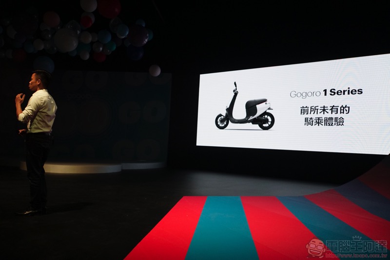 Gogoro S2 發表會重點整理：Gogoro 2 Delight、Gogoro S2 與超殺吃到飽方案登場 - 電腦王阿達