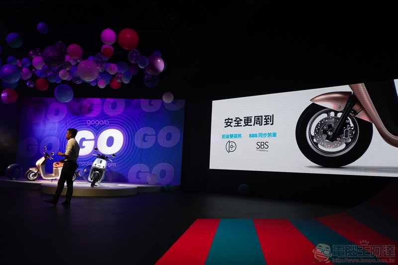 Gogoro S2 發表會重點整理：Gogoro 2 Delight、Gogoro S2 與超殺吃到飽方案登場 - 電腦王阿達