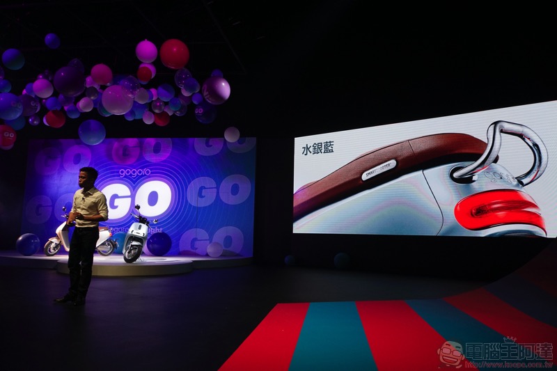 Gogoro S2 發表會重點整理：Gogoro 2 Delight、Gogoro S2 與超殺吃到飽方案登場 - 電腦王阿達