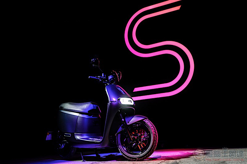 Gogoro S2 與 Gogoro 2 Delight