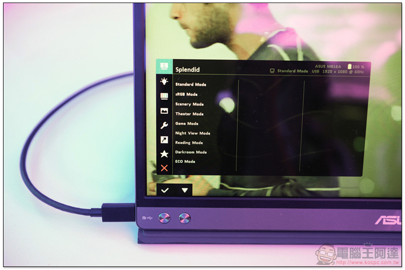 [ COMPUTEX 2018 ] ASUS ZenScreen Go 動手玩，直接內建電池的可攜式螢幕（還有觸控版本） - 電腦王阿達