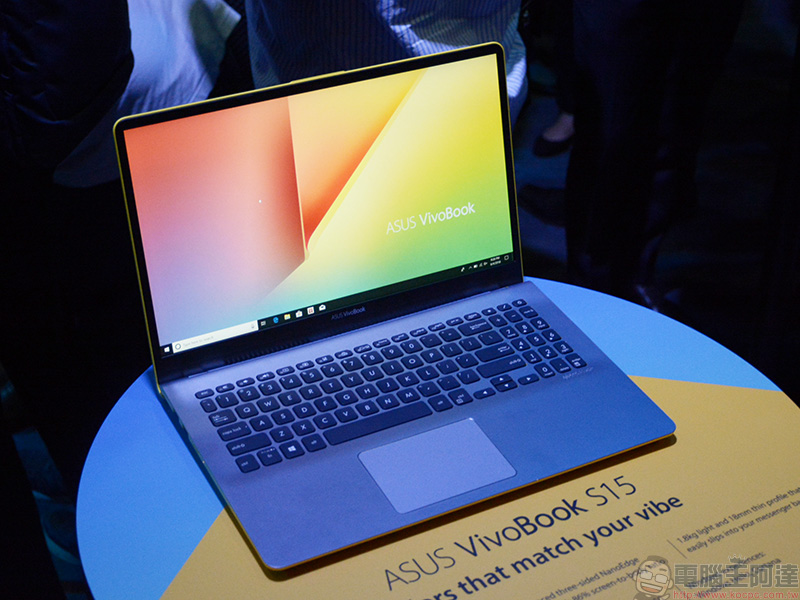 [ COMPUTEX 2018 ] ASUS 發表多款 Zenbook 、Vivobook 系列筆電 ，更輕薄更強更漂亮 - 電腦王阿達