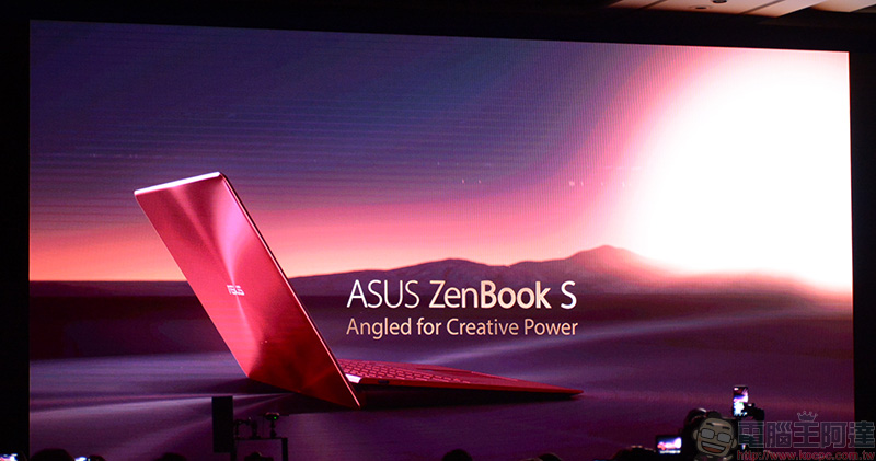 [ COMPUTEX 2018 ] ASUS 發表多款 Zenbook 、Vivobook 系列筆電 ，更輕薄更強更漂亮 - 電腦王阿達