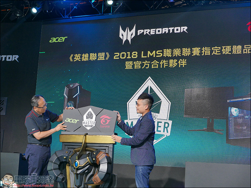 Acer 宏碁 宣告與 Garena 結盟，成為《英雄聯盟》2018 LMS 職業聯賽指定硬體品牌暨官方合作夥伴 - 電腦王阿達