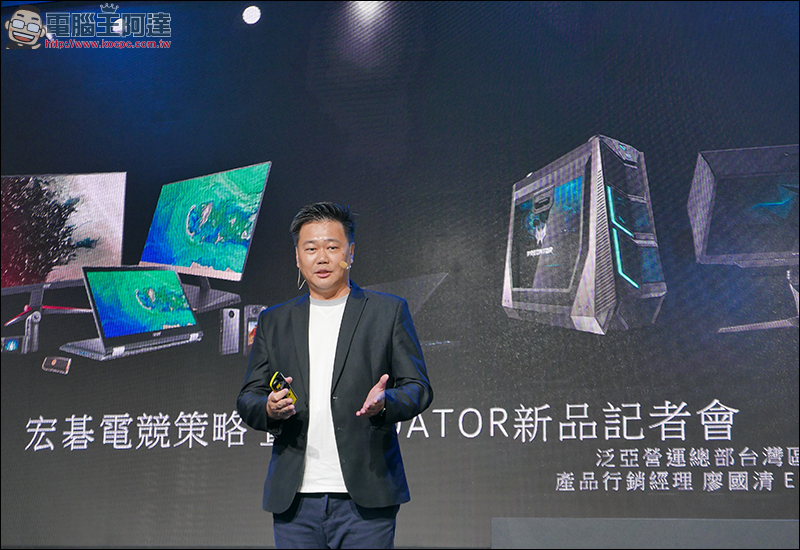 Acer 宏碁 迎接畢業季， Nitro 電競新品登場，多款電競筆電、桌機、 Predator 周邊，即日開賣 - 電腦王阿達