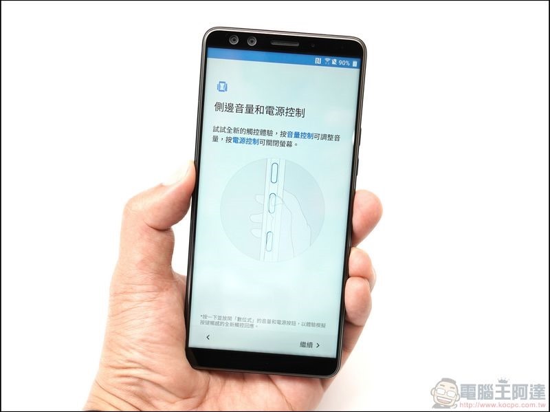 HTC U12+ 開箱 評測 - 21