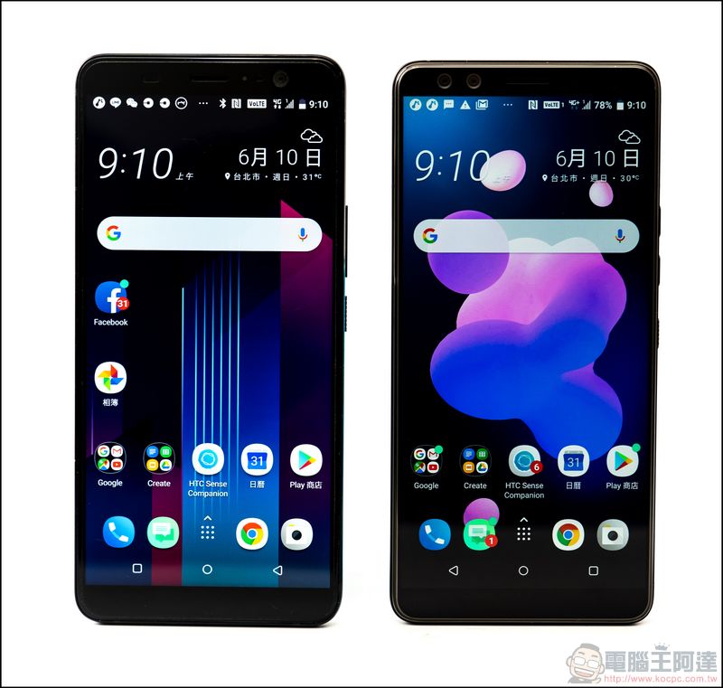 HTC U12+ 開箱 、評測、評價 DxO Mark 103分最強前後雙鏡頭旗艦 - 電腦王阿達