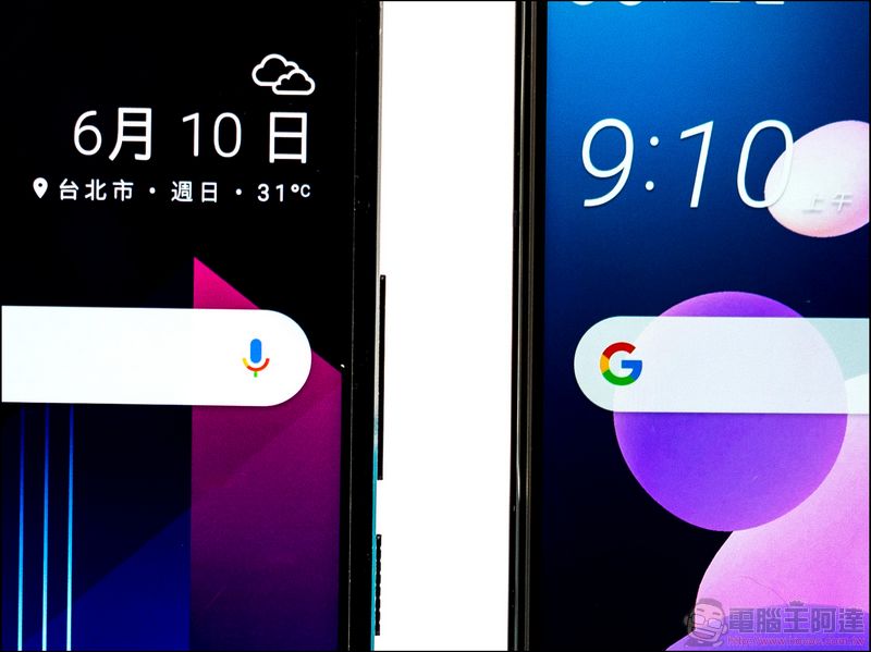 HTC U12+ 開箱 、評測、評價 DxO Mark 103分最強前後雙鏡頭旗艦 - 電腦王阿達