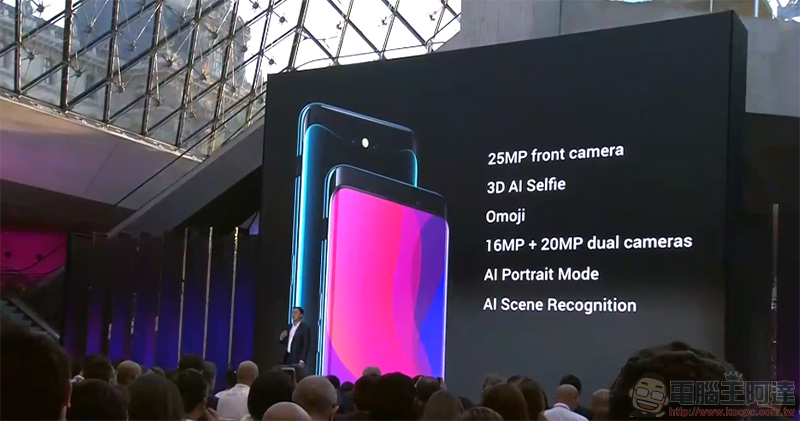 旗艦機 OPPO Find X 正式發表，雙軌潛望隱藏鏡頭放大螢幕視野 - 電腦王阿達