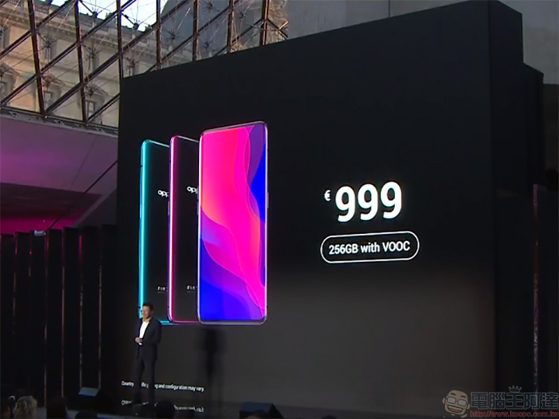 旗艦機 OPPO Find X 正式發表，雙軌潛望隱藏鏡頭放大螢幕視野 - 電腦王阿達