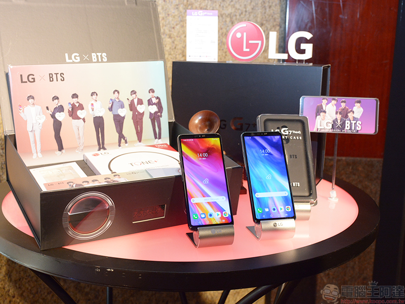 LG G7+ ThinQ 在台正式推出，BTS 限定版同步開啟預購 - 電腦王阿達