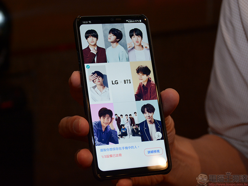 LG G7+ ThinQ 在台正式推出，BTS 限定版同步開啟預購 - 電腦王阿達