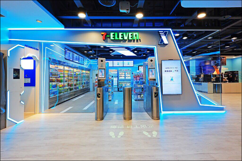 7-ELEVEN 全台首家 X-STORE 無人超商  6/25 正式開放 - 電腦王阿達