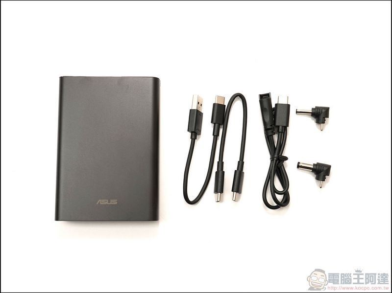 ASUS ZenPower Pro (PD) 開箱 - 04