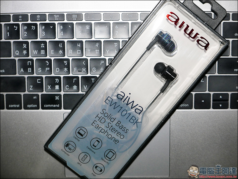 AIWA 愛華 高音質、高 C/P 值 藍牙運動耳機&有線耳機動手玩 - 電腦王阿達