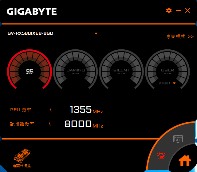 GIGABYTE RX 580 Gaming Box 行動外接顯卡盒 用 Thunderbolt 拯救 Ultrabook - 電腦王阿達