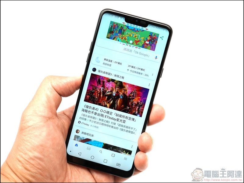 LG G7+ ThinQ 開箱 評測 - 10