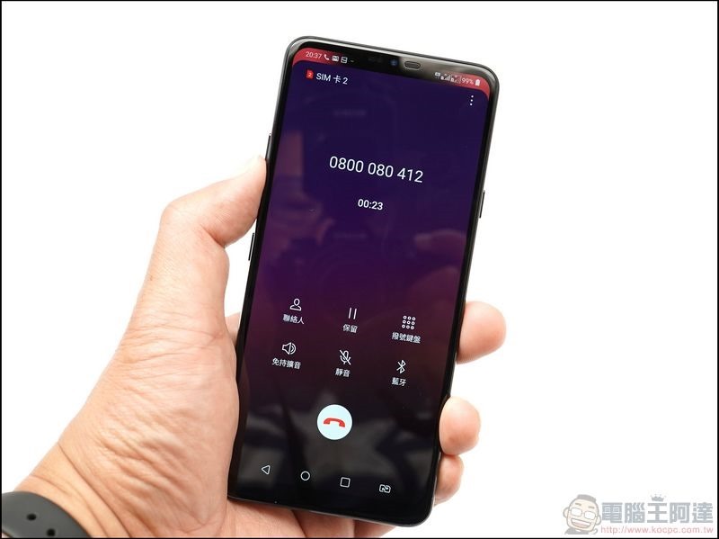 LG G7+ ThinQ 開箱 評測 - 19