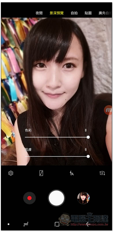 Screenshot 20180627 141906 Camera