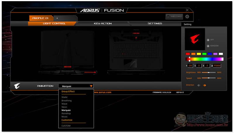 AORUS FUSION 1