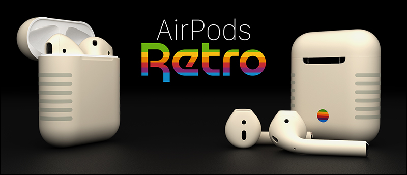 ColorWare 向經典致敬，推出初代 Mac 版 AirPods - 電腦王阿達