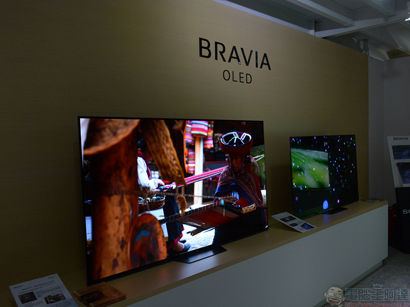 期間限定綠化建築 Sony BRAVIA House 開幕，以日系美學打造理想影音體驗 - 電腦王阿達