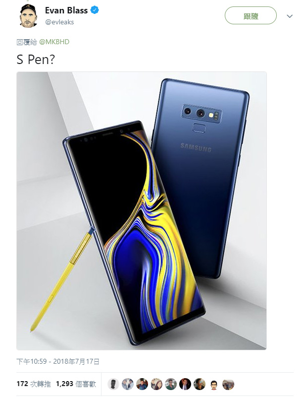 Samsung Galaxy Note 9 實機照現身 ， 與之前渲染圖相去不遠 - 電腦王阿達