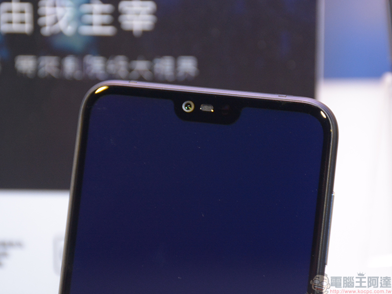 Nokia 6.1 Plus 有型登場，香蕉機 Nokia 8110 4G 同步在台推出 - 電腦王阿達