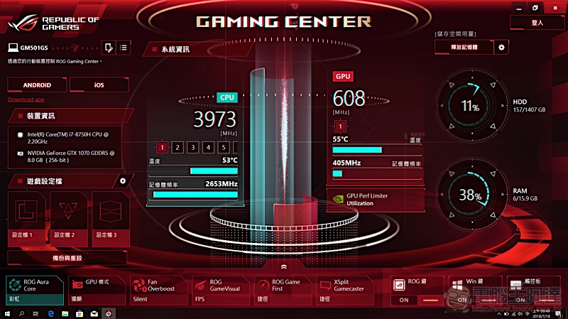 ROG Zephyrus M GM501 開箱 評測：搭載 GPU 切換機能的進化版電競筆電 - 電腦王阿達