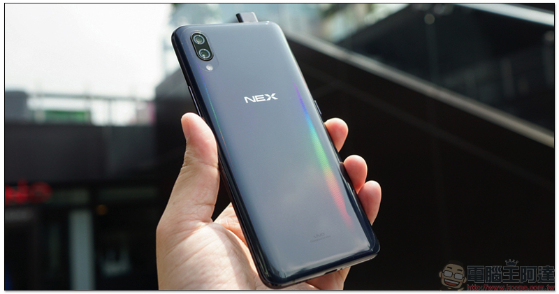 vivo NEX