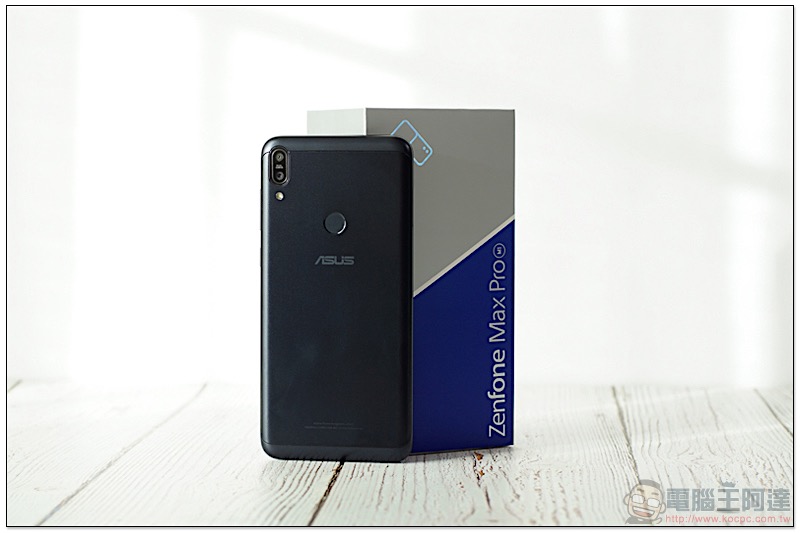 ASUS ZenFone Max Pro 開箱 、評測、評價 性能電力怪獸當之無愧 - 電腦王阿達