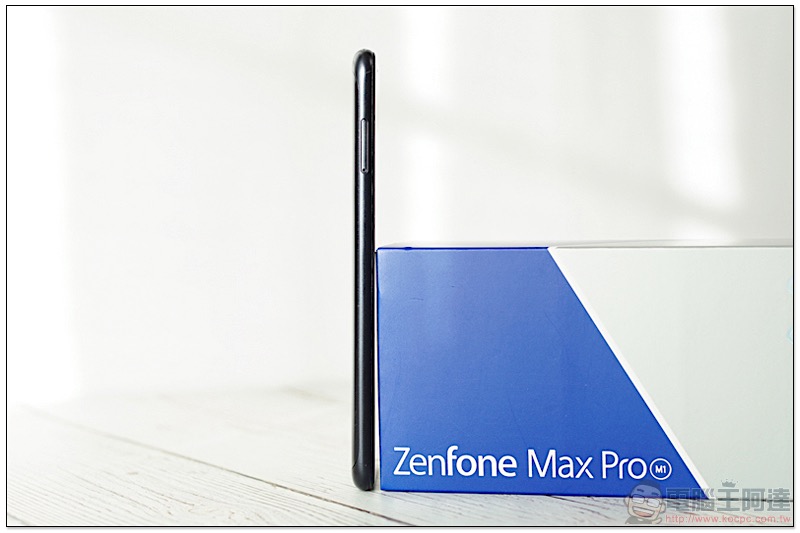 ASUS ZenFone Max Pro 開箱 、評測、評價 性能電力怪獸當之無愧 - 電腦王阿達