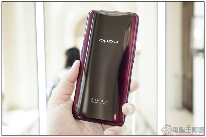 OPPO Find X 在台推出 ：未來旗艦現在（拿出 NT$25,990）就能擁有 - 電腦王阿達