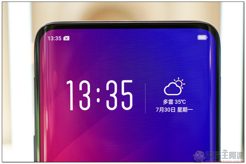 OPPO Find X 在台推出 ：未來旗艦現在（拿出 NT$25,990）就能擁有 - 電腦王阿達