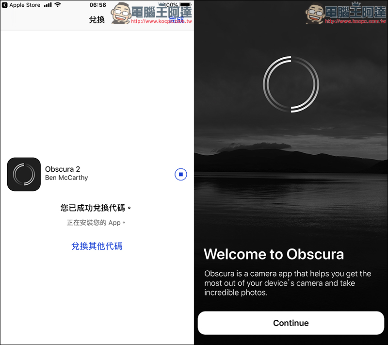 Apple Store 免費送專業相機 App「 Obscura 2 」，原價 150 元 - 電腦王阿達