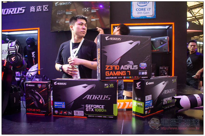 ChinaJoy 2018 AORUS ,IMG 3975