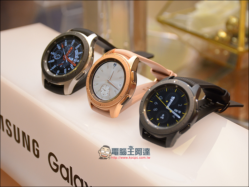 Samsung Galaxy Watch 同步亮相，腕錶最佳夥伴簡化一整天的生活 - 電腦王阿達