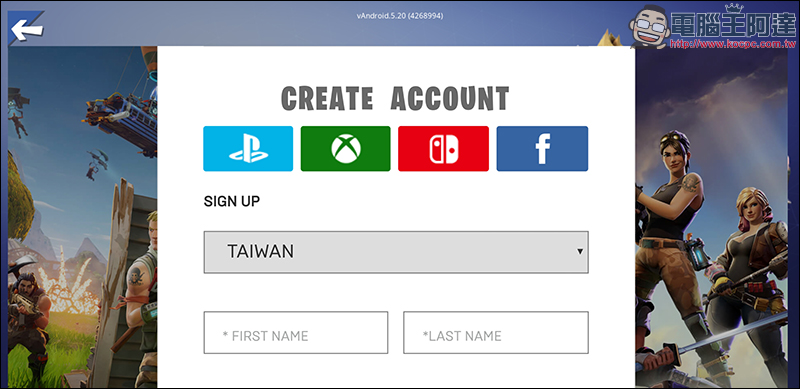 要塞英雄 Fortnite Android 版 開放下載！ Samsung 用戶優先獨享 - 電腦王阿達