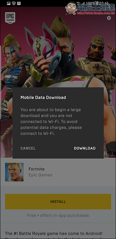 要塞英雄 Fortnite Android 版 開放下載！ Samsung 用戶優先獨享 - 電腦王阿達