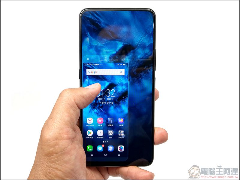 vivo NEX 開箱 、評測、評價 世界第一款真零邊界全螢幕、升降式鏡頭超值旗艦 - 電腦王阿達