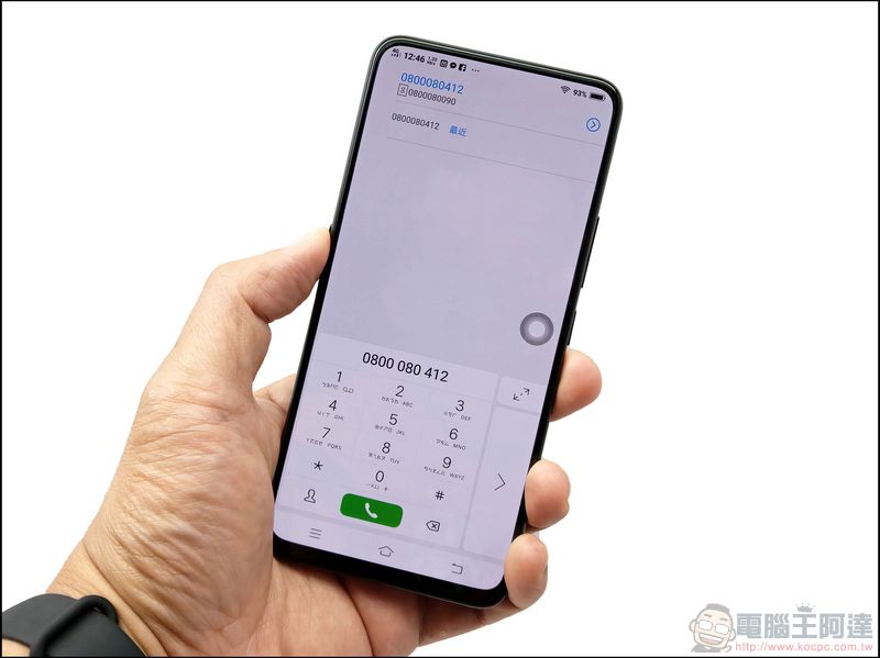 vivo NEX 開箱 、評測、評價 世界第一款真零邊界全螢幕、升降式鏡頭超值旗艦 - 電腦王阿達