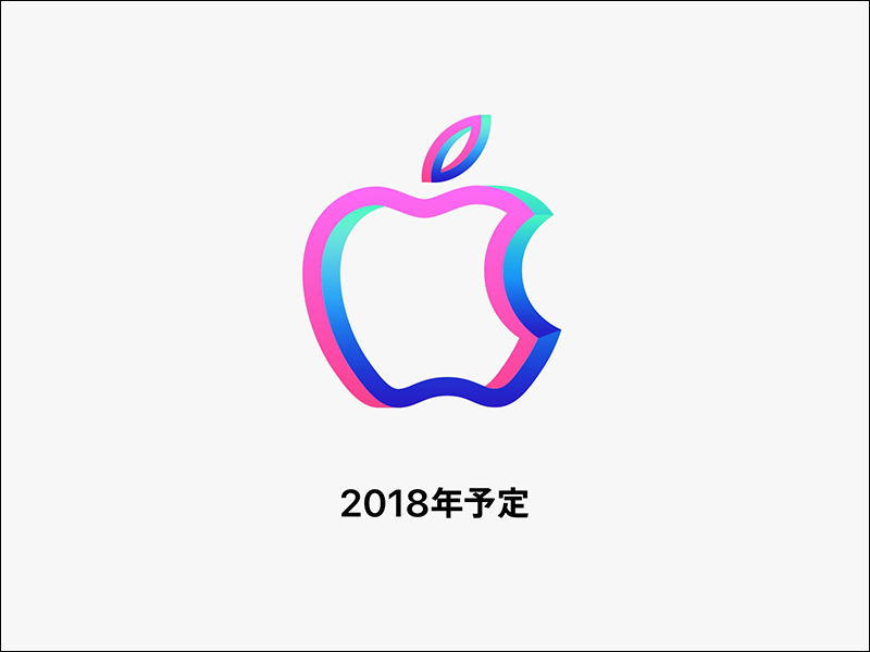 日本 Apple Store 京都店 將於 8 月 25 日開幕，現在還可以免費下載專屬桌布 - 電腦王阿達