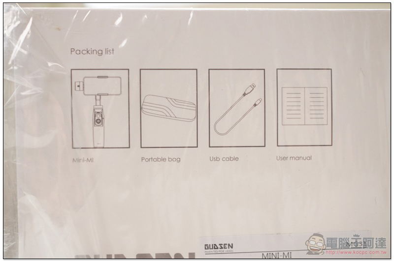 超值款 MOZA Mini-Mi 手機穩定器開箱 體驗：搭載便利無線充電，還有滿滿擴充性 - 電腦王阿達