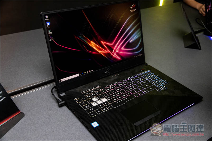 ASUS ROG 最新旗艦電競筆電西風之神 Zephyrus S、17吋 Strix Scar II 正式登場 - 電腦王阿達