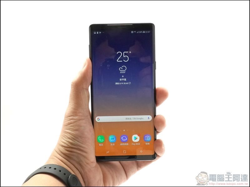 Samsung Galaxy Note9 開箱 - 25