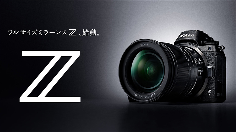 Nikon Z7 、 Nikon Z6 全片幅無反相機正式發表 - 電腦王阿達