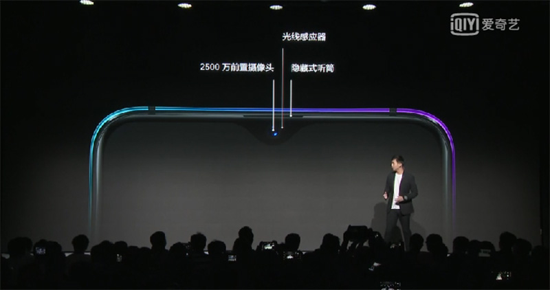 OPPO R17 Pro 正式發表，專為夜拍隨光而變 - 電腦王阿達