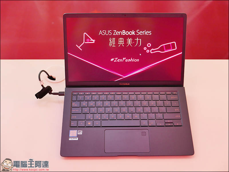 ASUS ZenBook S 勃艮第酒紅 新色正式發表，9/30 前購買 ZenBook S 系列就送 Alexandar King Chen 限量聯名手拿包 - 電腦王阿達