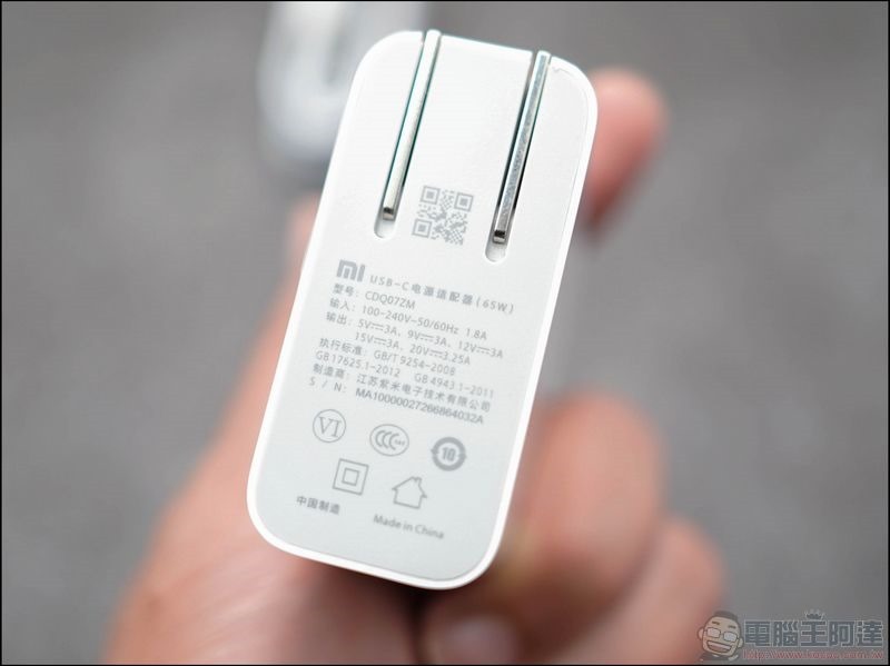 小米 65W 充電器 MAGNETO 磁吸線 -06