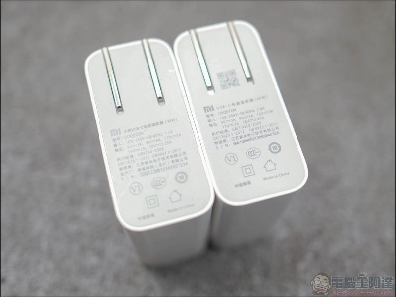 小米 65W 充電器 MAGNETO 磁吸線 -07